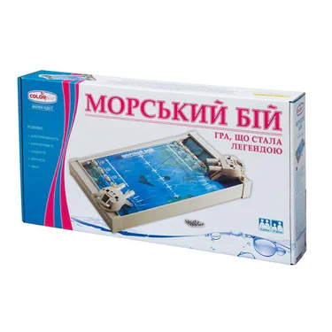 Дитяча настільна гра "Морський бій" 1234 від 3-х років (1663282)