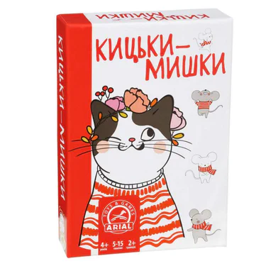 Детская настольная игра "Кошки-мышки" 911586 математическая игра (1663409)