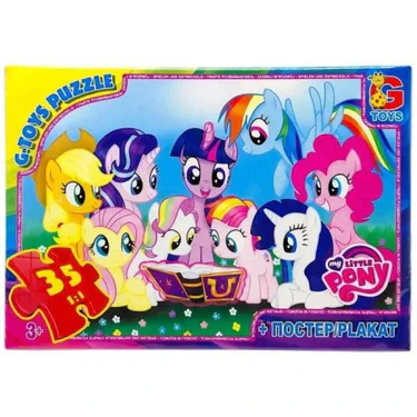 Дитячий пазл "My little Pony" Mlp033 постер, 35 елементів (1742353)