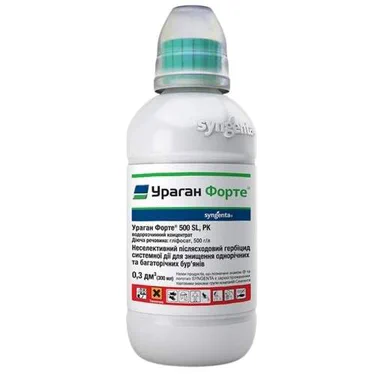 Гербіцид Ураган Форте 300мл розчинний концентрат 500г/л SL Syngenta (1753637)