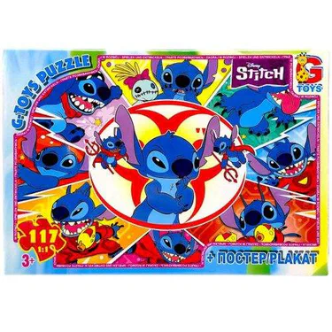 Gtoys Пазлы из серии Stitch (Стич), 117 эл. (284566) (1835853)