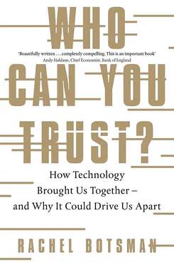 Who Can You Trust? (2001153)
