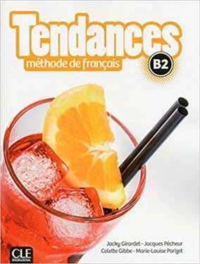 Tendances B2 Livre de l'eleve + DVD-ROM (2003853)
