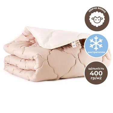 Зимова ковдра WOOLLY IDEIA 175х210 см 30% овеча вовна, двостороння (8-34175) (2024958)