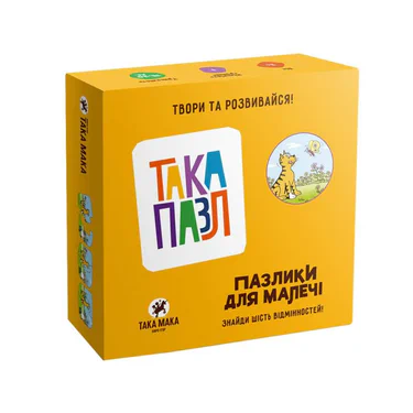 Дитячи Пазли "Котик" Така Мака 960216 6 елементів (2156053)