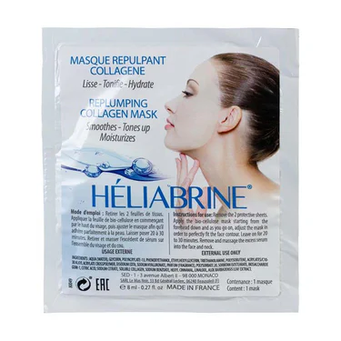 Антивікова тканинна маска для обличчя Heliabrine Replumping Collagen Mask, з колагеном, 8 мл