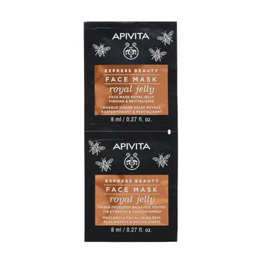 Маска для лица Apivita Express Beauty Face Mask Royal Jelly Гибкость и восстановление, 2*8 мл