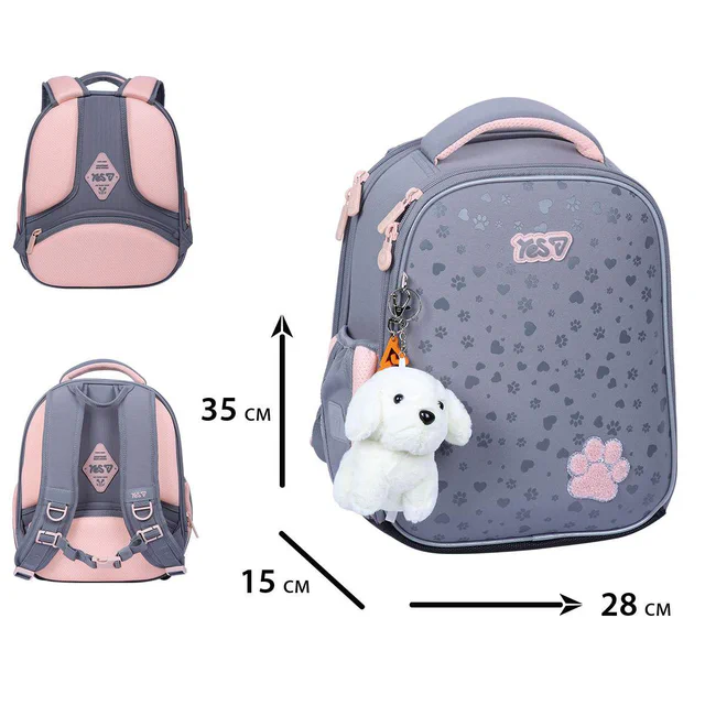 Рюкзак школьный каркасный Yes My Lovely Pet H-100S для девочки 35 см (550210) (2151153)