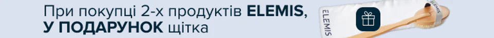 Top Banner