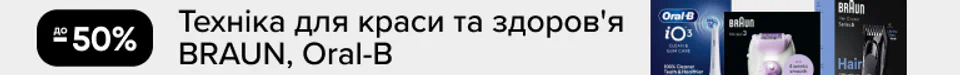 Top Banner