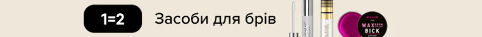 Top Banner