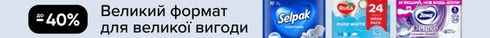 Top Banner