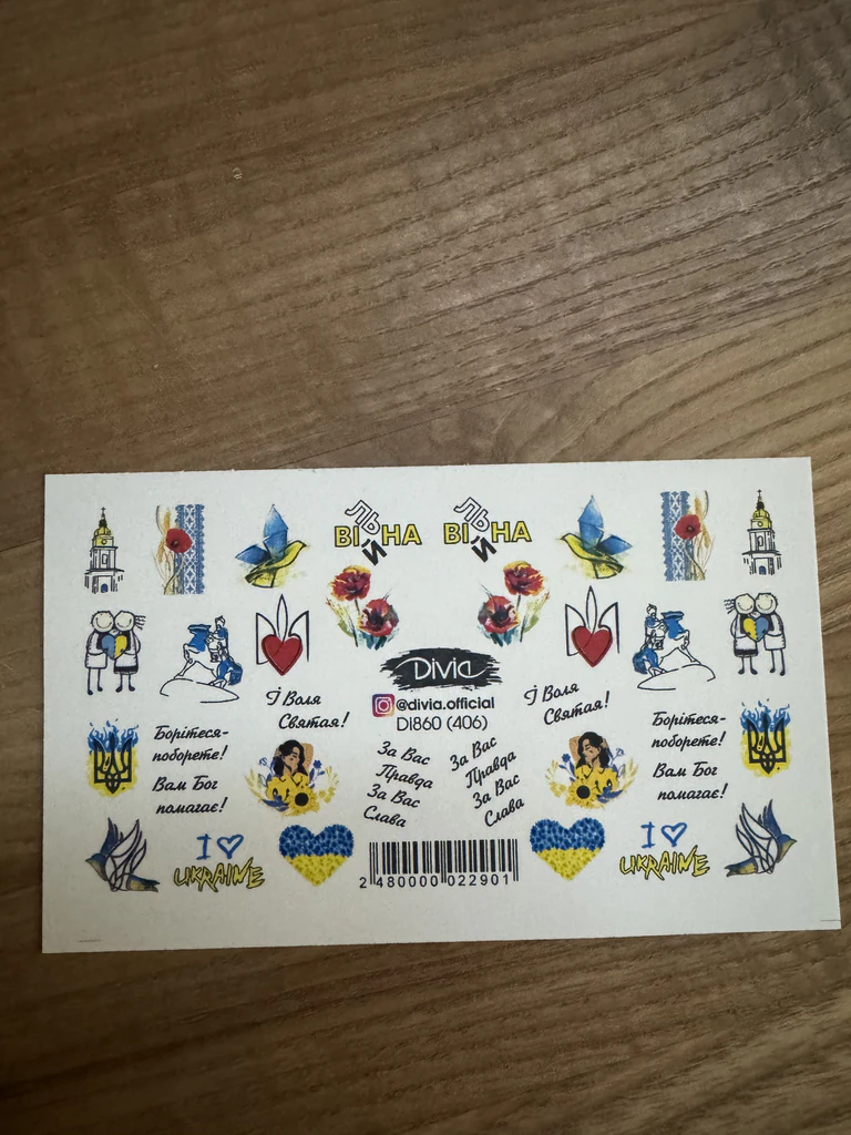 rewiew previews image