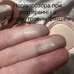 b33bb64e9f0d628392ed7673cc0e7ac83a970d42.jpeg
