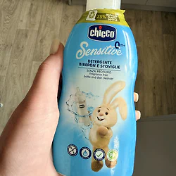 33e5785906e3ef2eddb4b3c22d9c787579dcf658.jpeg