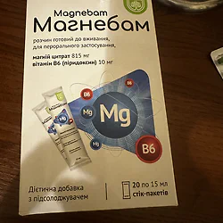 f6e3fe17f341a8b86773b10d1fe95945f47cc1bc.jpeg